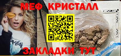 герыч Свободный