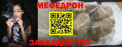 герыч Свободный