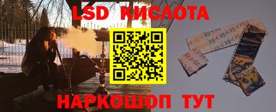 герыч Свободный