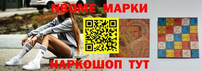тгк Северобайкальск