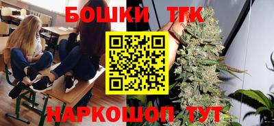 мефедрон мука Севастополь