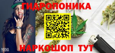 мефедрон мука Севастополь