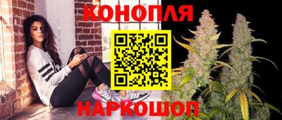 герыч Свободный