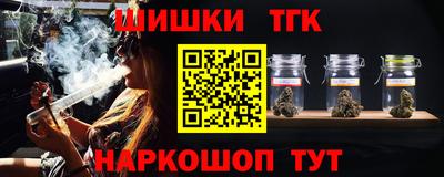 герыч Свободный
