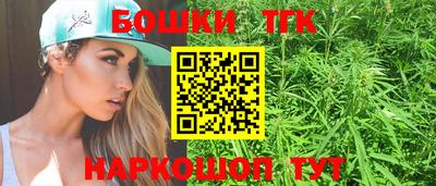 герыч Свободный