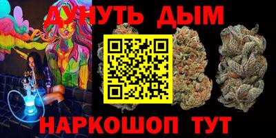 герыч Свободный