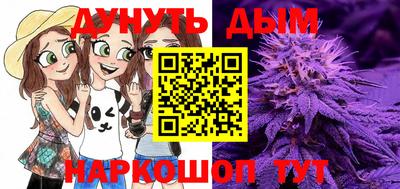 герыч Свободный