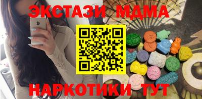 герыч Свободный
