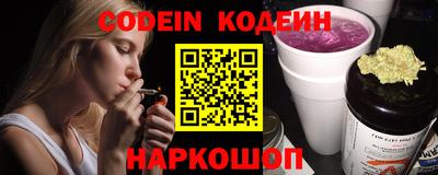 мефедрон мука Севастополь