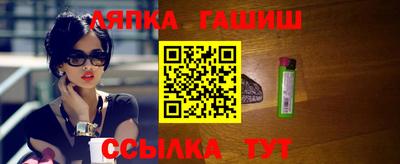 герыч Свободный