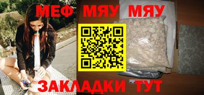 герыч Свободный